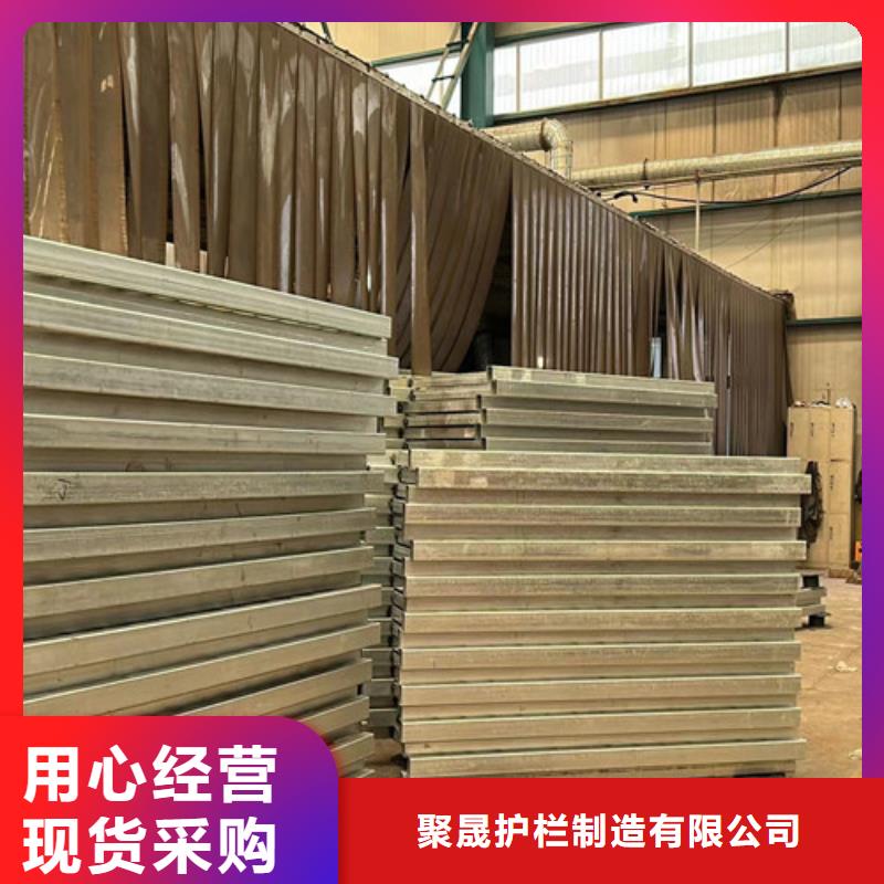 【景觀護欄-不銹鋼復合管廠選擇我們沒錯】