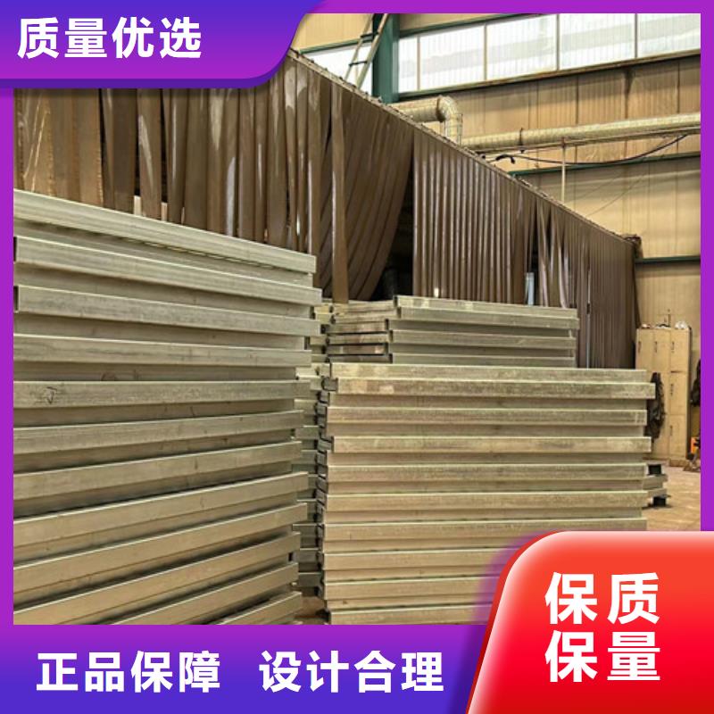 【景观护栏【不锈钢复合管】品牌专营】