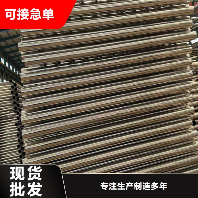 景观护栏就近发货