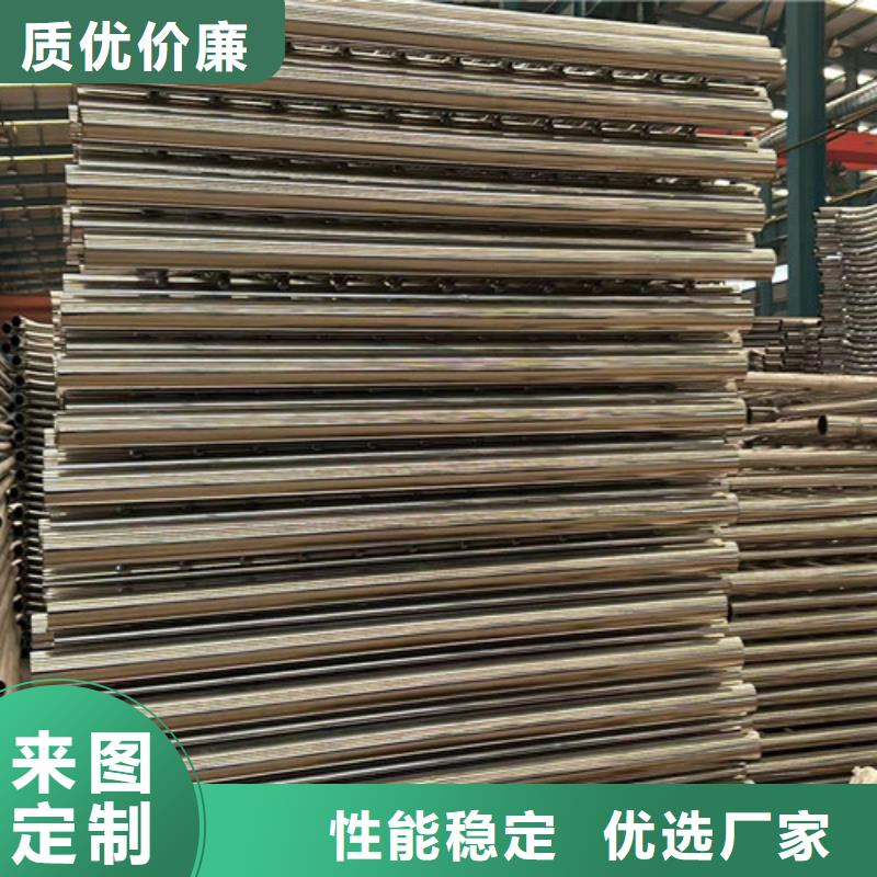 景觀護(hù)欄【不銹鋼復(fù)合管護(hù)欄廠】為品質(zhì)而生產(chǎn)