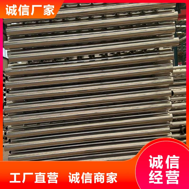 景觀護(hù)欄-【立柱】一對(duì)一為您服務(wù)