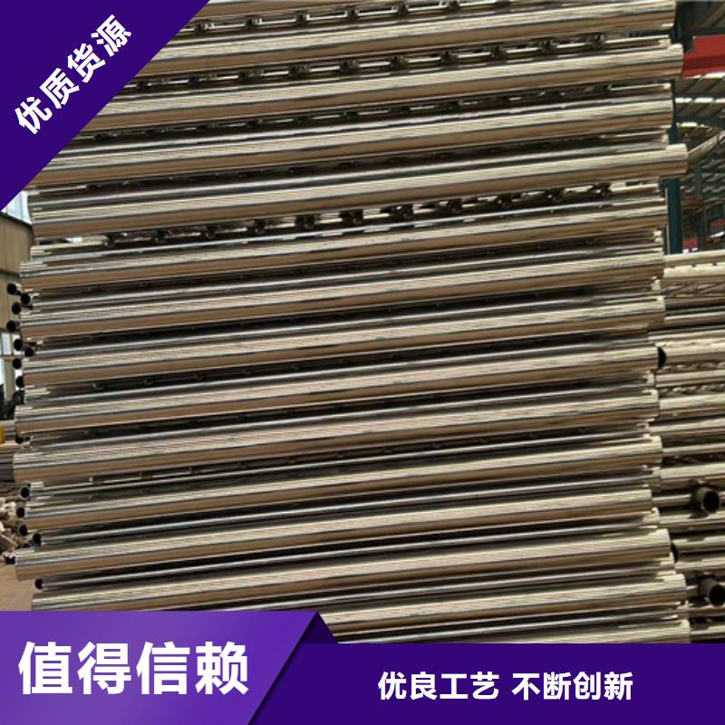 景觀護(hù)欄【鋁合金護(hù)欄】直銷廠家