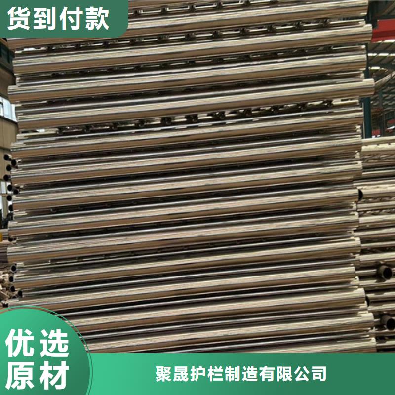 景观护栏就近发货
