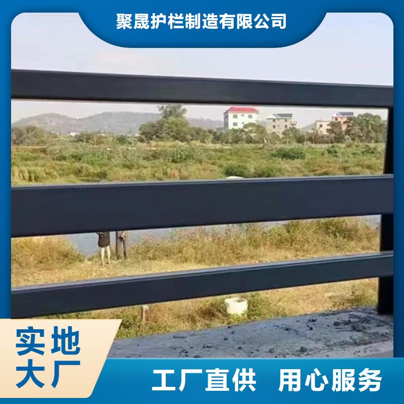 【景觀護(hù)欄不銹鋼復(fù)合管廠價(jià)格實(shí)在】