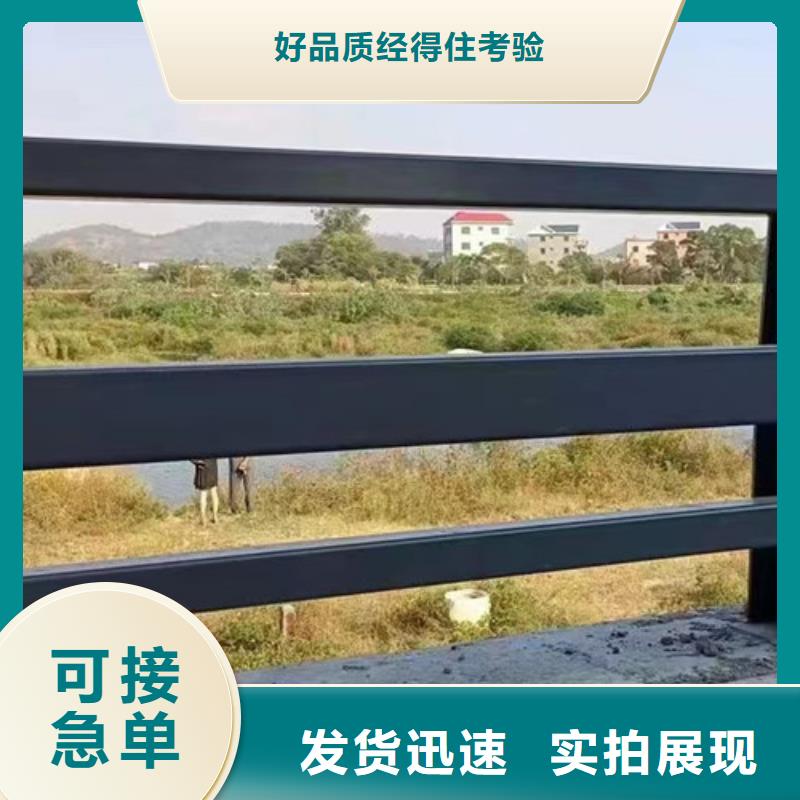 【景观护栏】铝合金护栏厂一件也发货