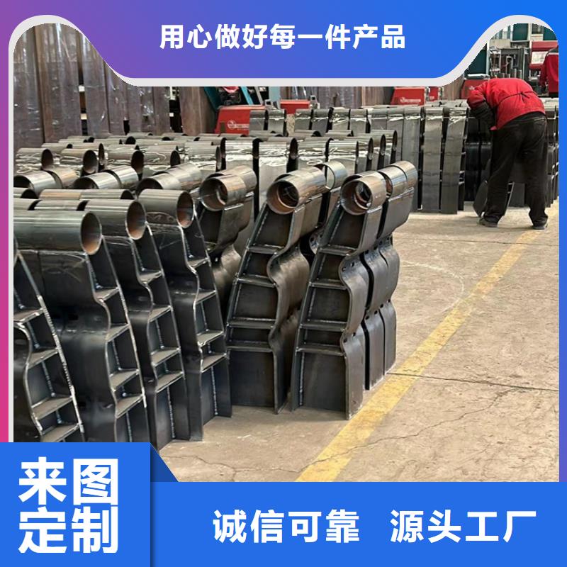 景觀護欄鍍鋅管景觀護欄做工細致