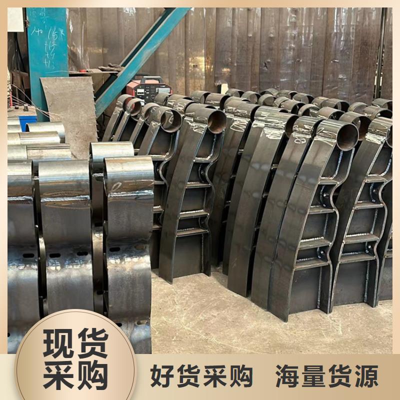  景观护栏厂家直销放心