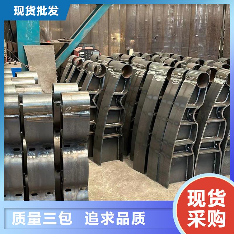 【景观护栏】-【河道护栏】品质过硬