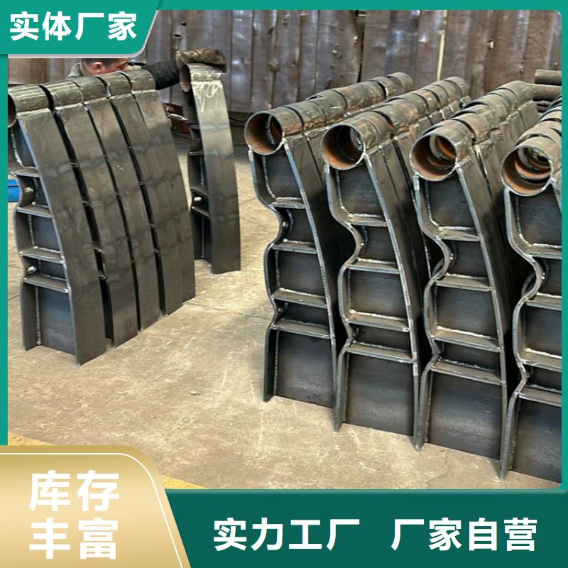 景觀護(hù)欄不銹鋼立柱源廠供貨