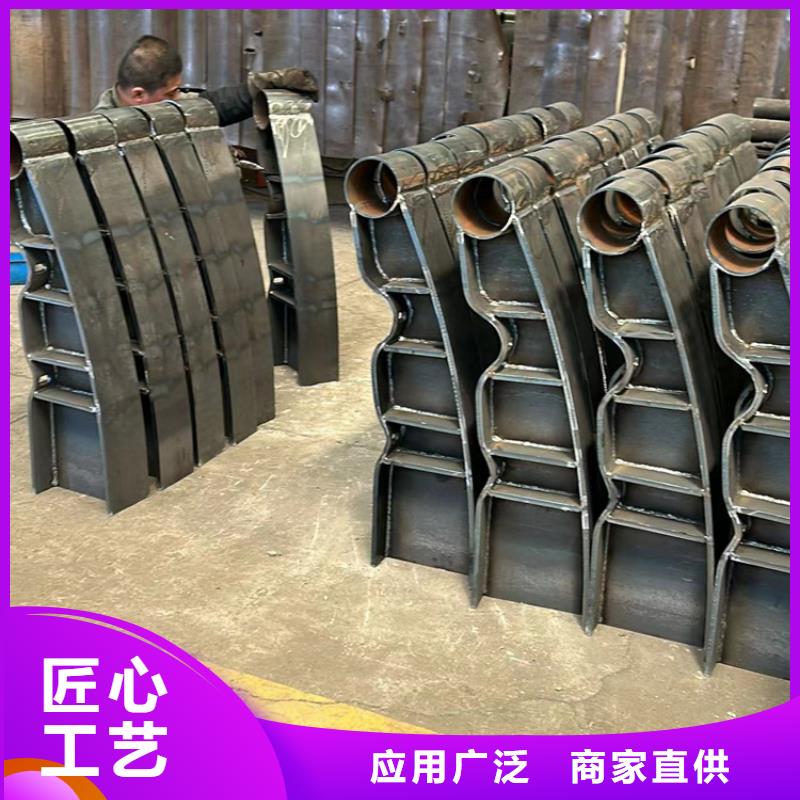 景觀護(hù)欄不銹鋼碳素鋼復(fù)合管廠產(chǎn)地批發(fā)