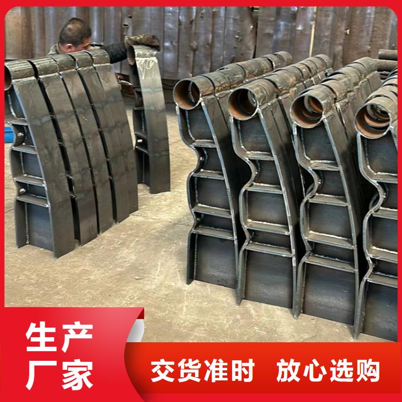景观护栏防撞护栏厂厂家质量过硬