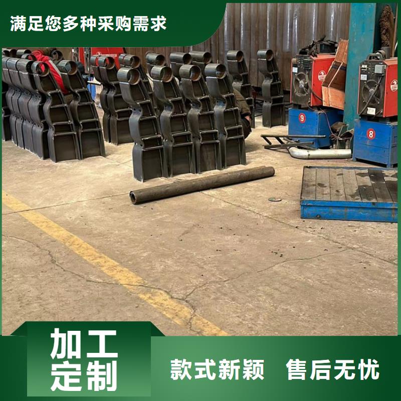 景觀護欄河道防撞欄桿助您降低采購成本