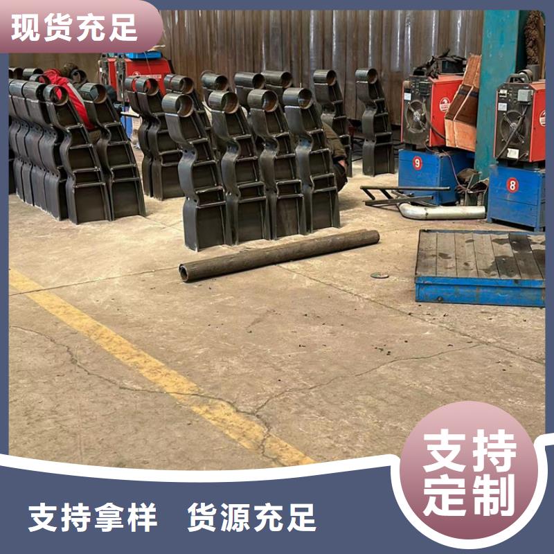 景觀護(hù)欄多種規(guī)格庫存充足