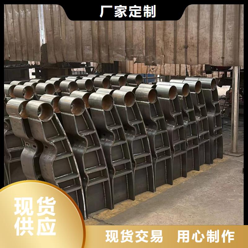 【景觀護欄】不銹鋼復(fù)合管護欄廠設(shè)備齊全支持定制