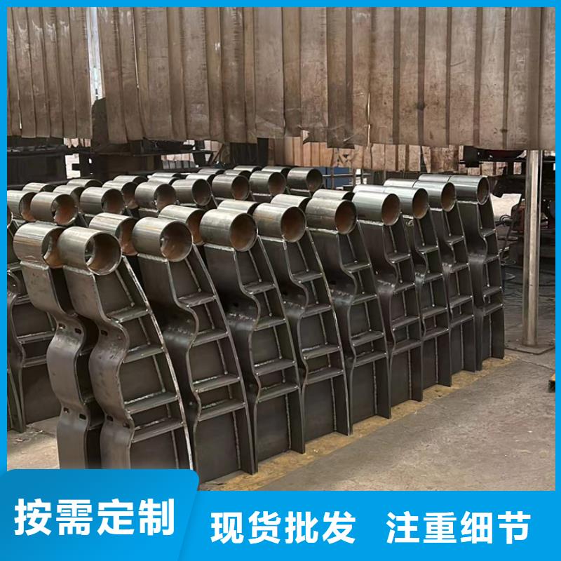 景观护栏桥梁防撞护栏厂源头厂家来图定制