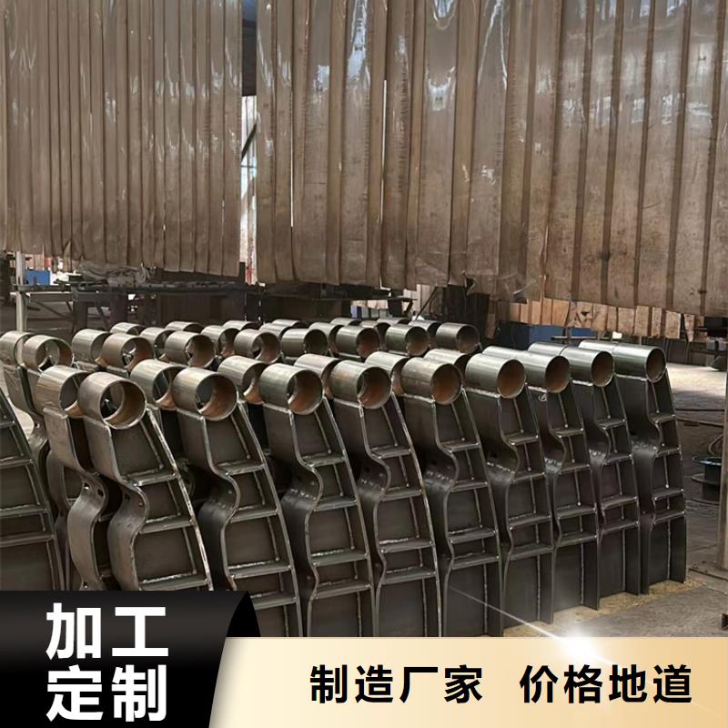 景观护栏桥梁护栏厂好品质售后无忧