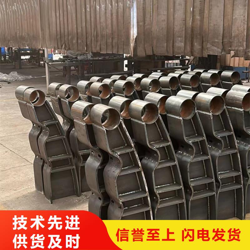 橋梁機動車道護欄量大價格從優(yōu)