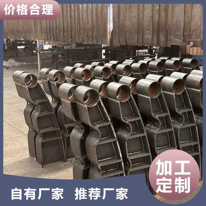 景觀護(hù)欄-【城市景觀防護(hù)欄】售后服務(wù)完善