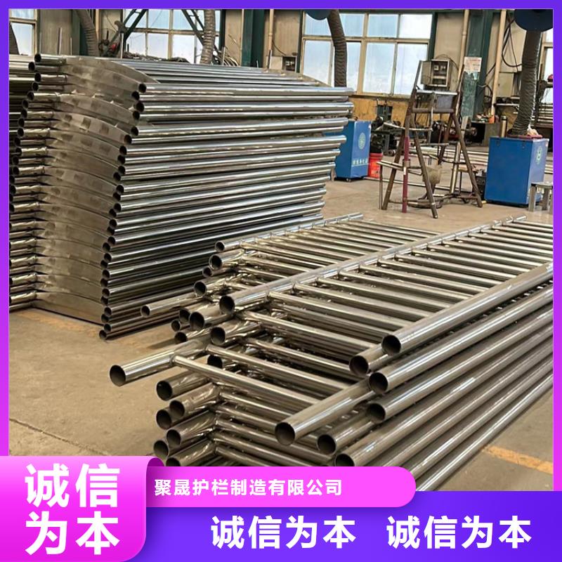 景觀護(hù)欄品質(zhì)值得信賴