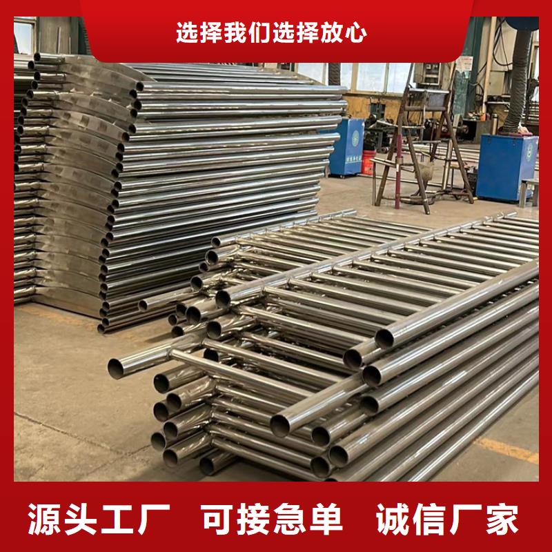 景觀護欄,河道護欄廠使用壽命長久