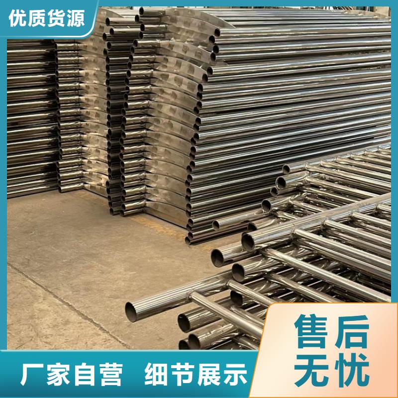 【景觀護(hù)欄】橋梁防撞護(hù)欄廠甄選好物