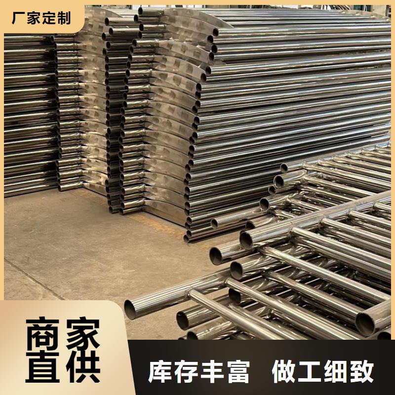 景观护栏 【灯光护栏厂】每个细节都严格把关