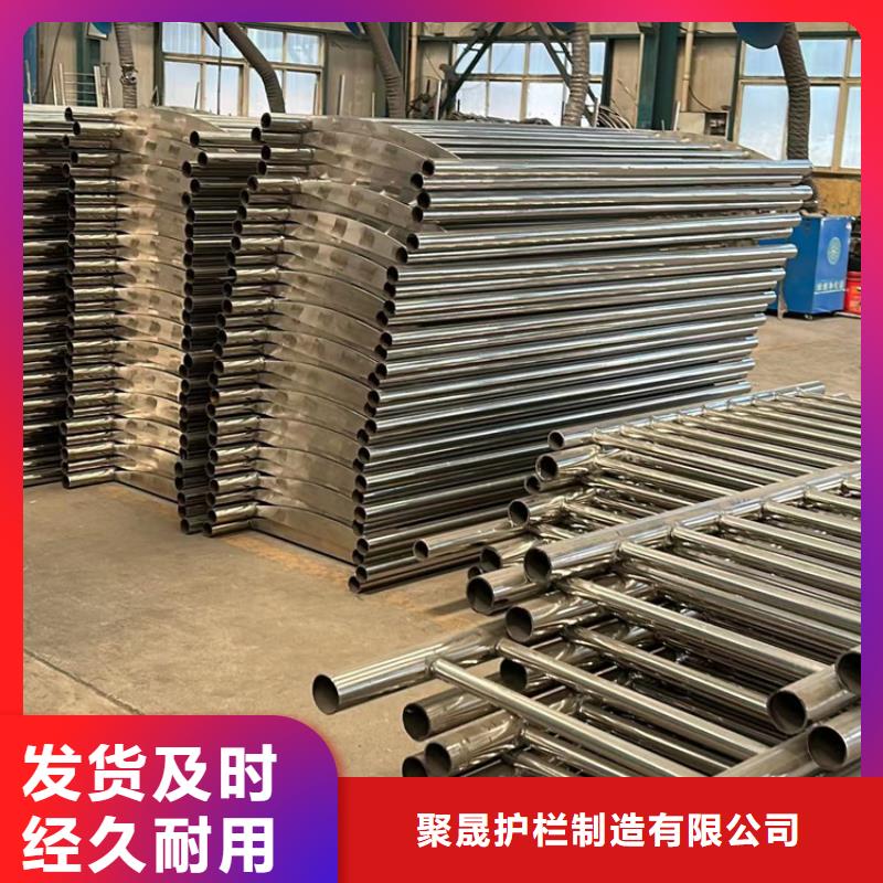 景觀護(hù)欄【橋梁護(hù)欄】國標(biāo)檢測放心購買