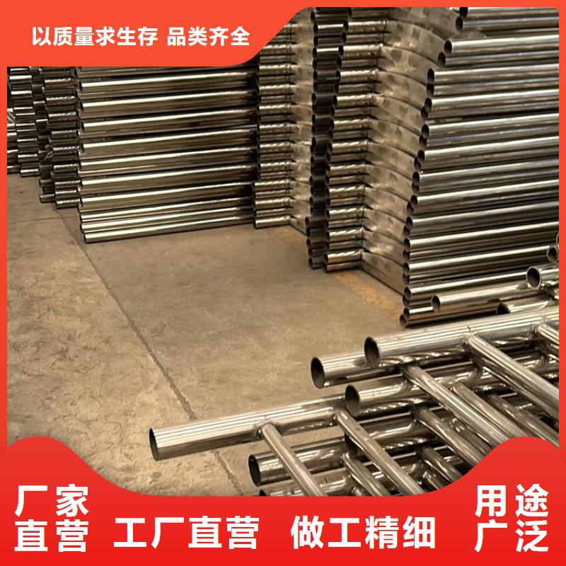 【景观护栏,桥梁护栏厂专业完善售后】