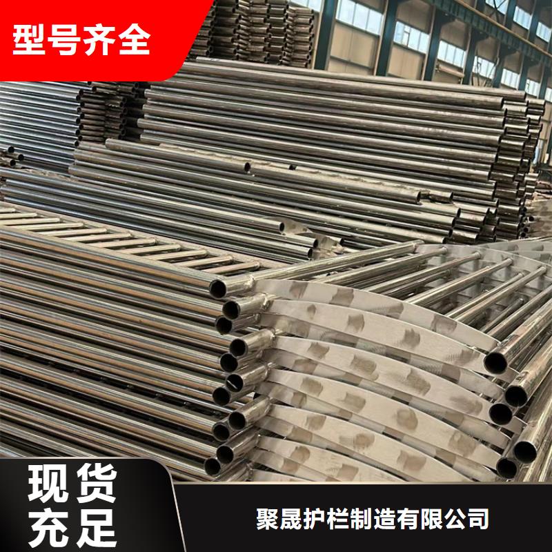 景觀護欄河道防撞欄桿助您降低采購成本