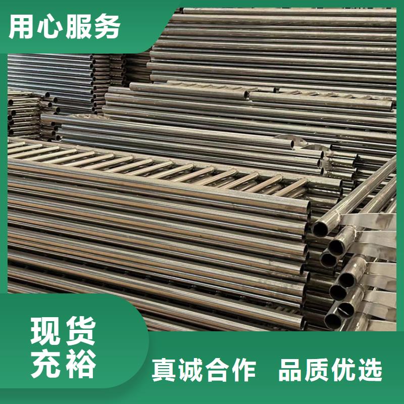  景观护栏定制定做