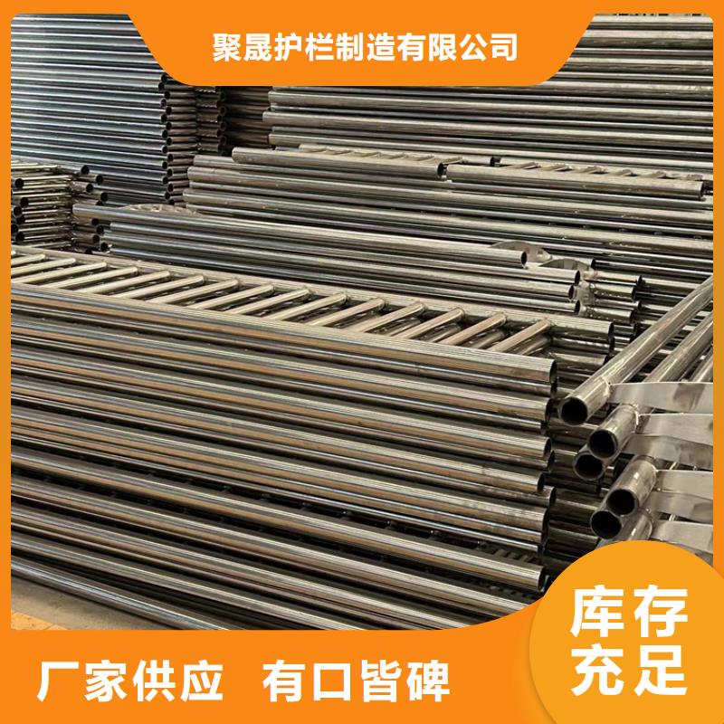景觀護(hù)欄當(dāng)日價(jià)格