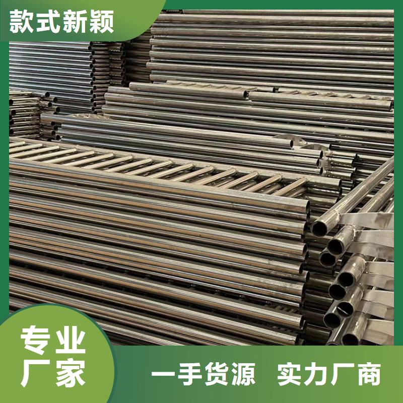 【景觀護欄-不銹鋼復合管廠選擇我們沒錯】