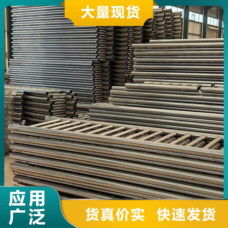 【景观护栏】-防撞护栏厂源头把关放心选购