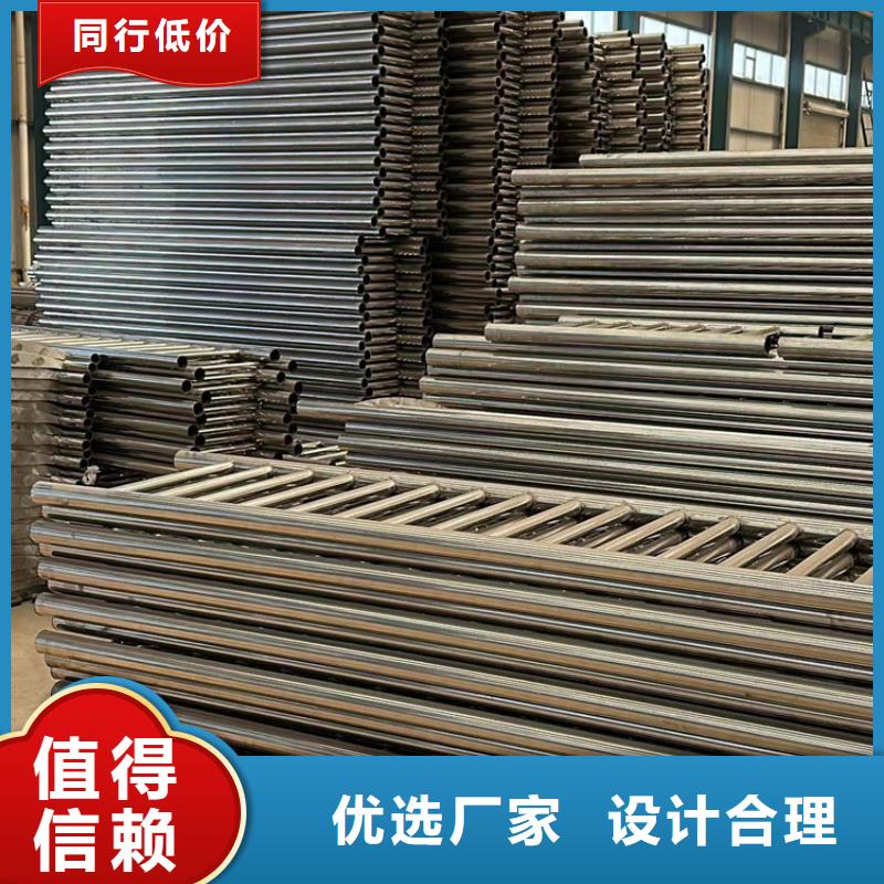 【景觀護(hù)欄】-M型防撞護(hù)欄庫存齊全廠家直供