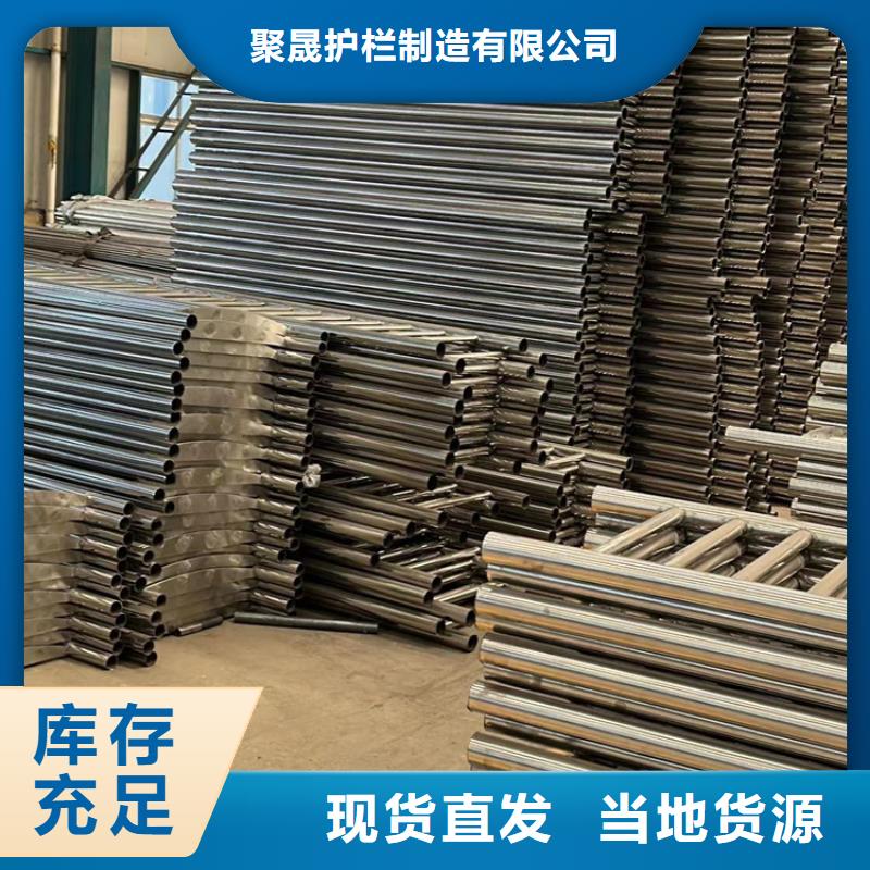 【景觀護(hù)欄-不銹鋼復(fù)合管護(hù)欄廠商家直供】