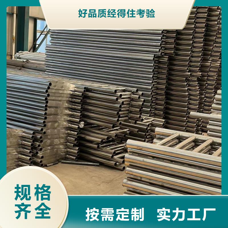 【景觀護欄】防撞護欄廠真正的源頭廠家