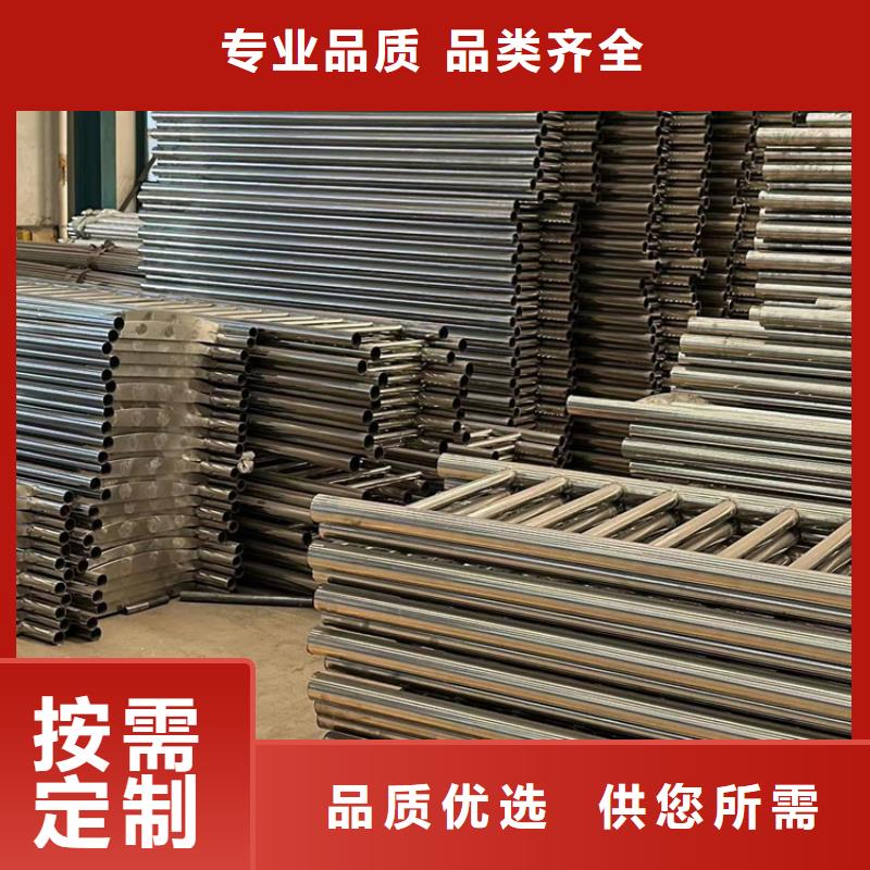 景觀護(hù)欄【河道護(hù)欄】講信譽(yù)保質(zhì)量
