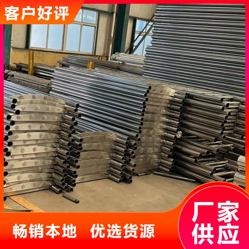 景觀護(hù)欄橋梁護(hù)欄廠家擁有核心技術(shù)優(yōu)勢(shì)