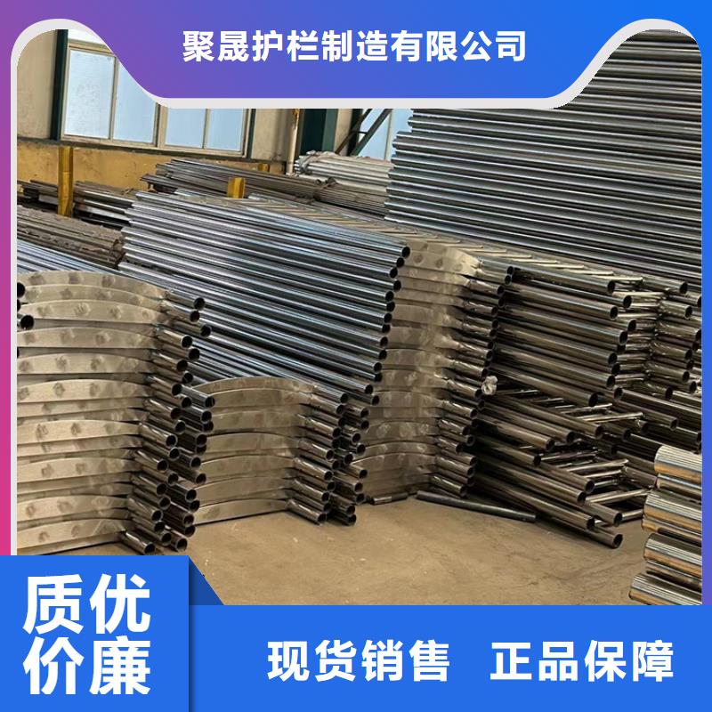 景观护栏,【防撞护栏厂】直销厂家
