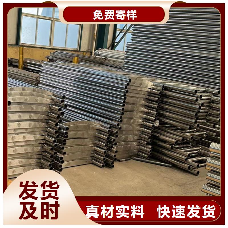 景观护栏信誉至上