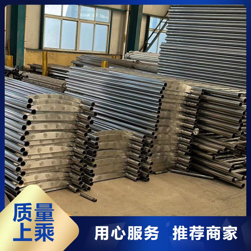 景觀護(hù)欄不銹鋼復(fù)合管廠免費(fèi)回電