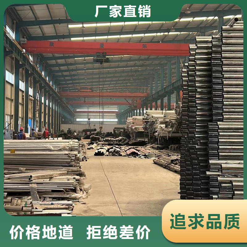 景觀護(hù)欄專業(yè)的生產(chǎn)廠家