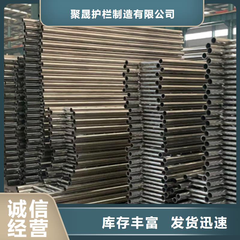 景觀護欄河道防撞欄桿助您降低采購成本