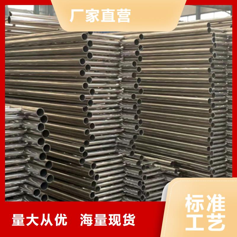  景觀護(hù)欄質(zhì)檢嚴(yán)格放心品質(zhì)
