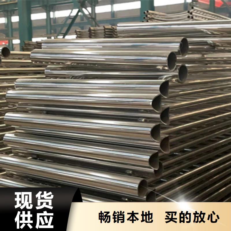 景觀護(hù)欄工廠批發(fā)