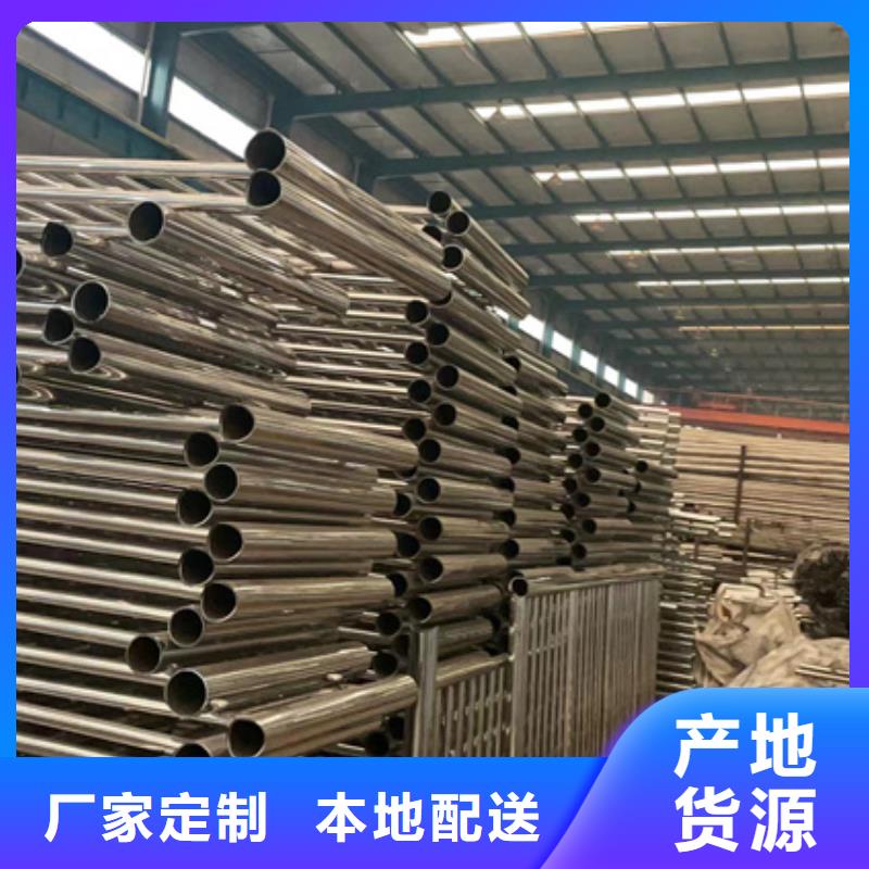 景观护栏,【防撞护栏厂】直销厂家