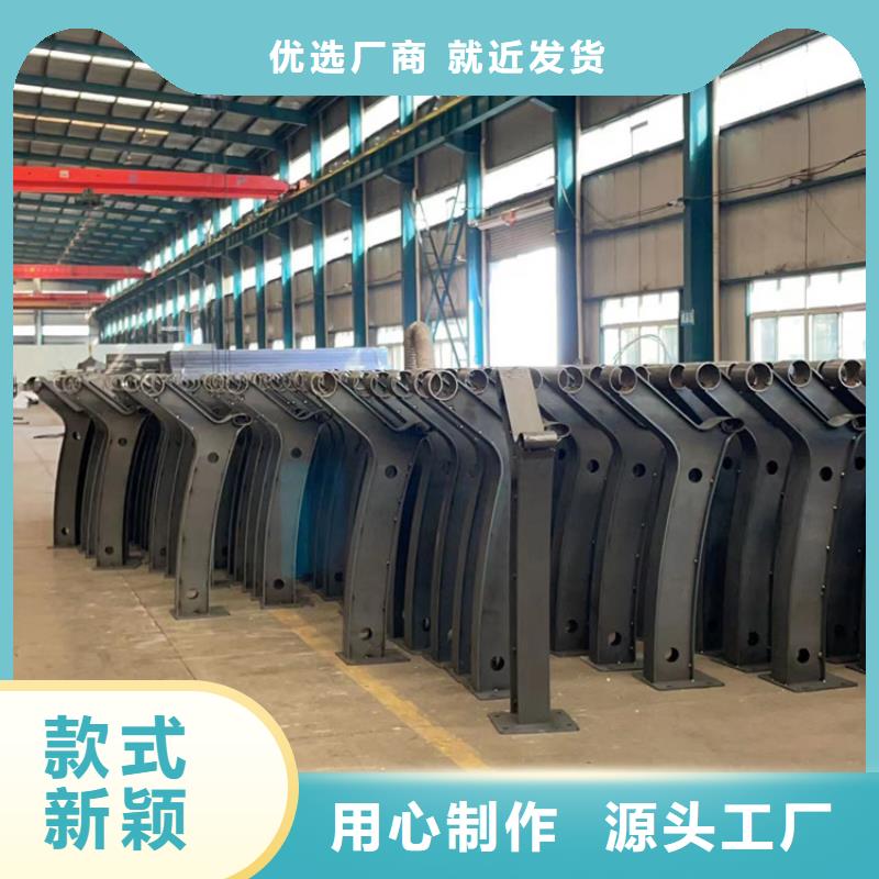 景观护栏,河道护栏厂使用寿命长久