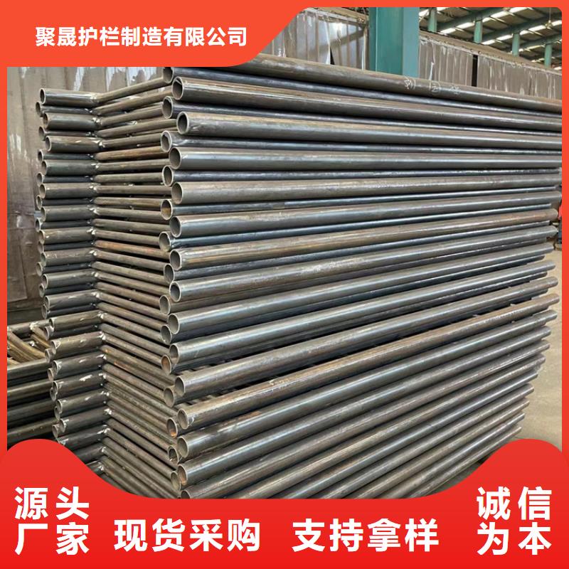 【景觀護欄】不銹鋼復(fù)合管護欄廠設(shè)備齊全支持定制