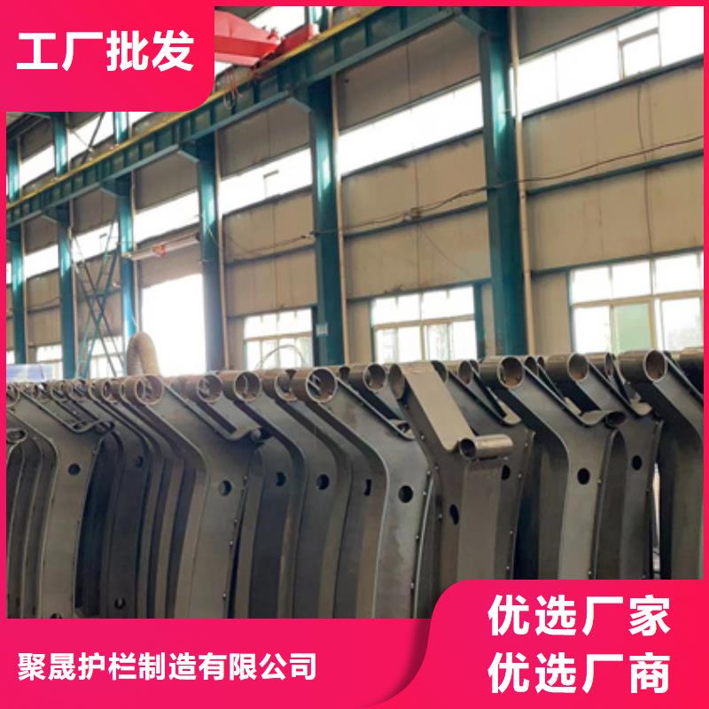  景观护栏源厂直销