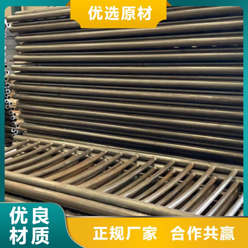 【景观护栏【不锈钢复合管】品牌专营】